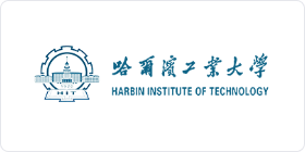 哈尔滨工业大学