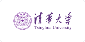 清华大学