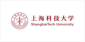 上海科技大学